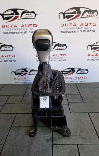 Selector cutie de viteze automata Cod: P5VM06LT5AG / 00532402090 Jeep Compass 2 [2017 - 2021] Crossover 2.0 4x4 AT (140 hp)