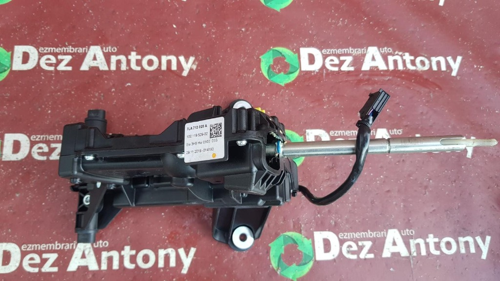 Selector cutie viteze automata DSG Vw T6