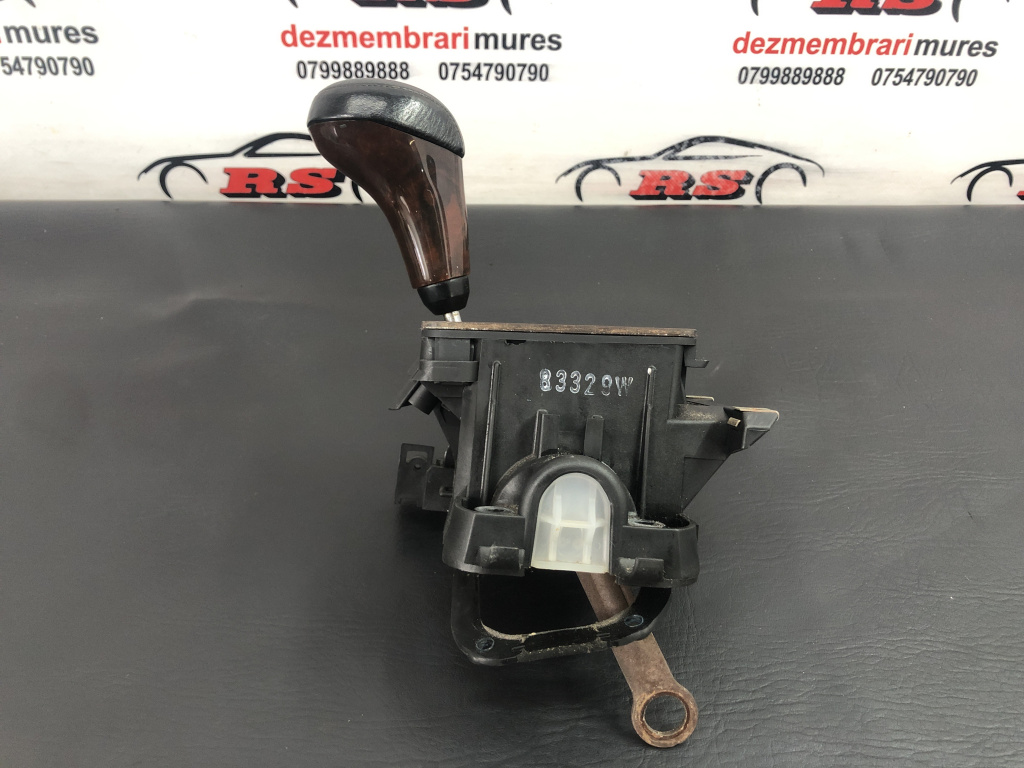 Selector schimbator cutie de viteze auto