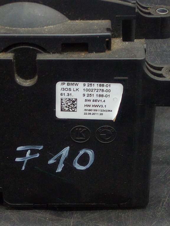 Selector viteza f07 f10 f11 Bmw F07 F10 F11 an 2012 cod piesa 9251188