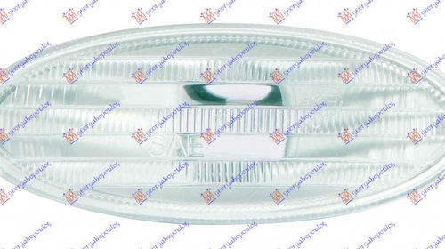 SEMNAL ALB 07- - NISSAN X-TRAIL 01-14, NISSAN