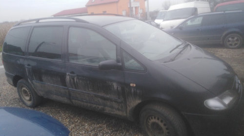 Semnalizare aripa Ford Galaxy 2000 MPV 1.9 TDI (1Z)