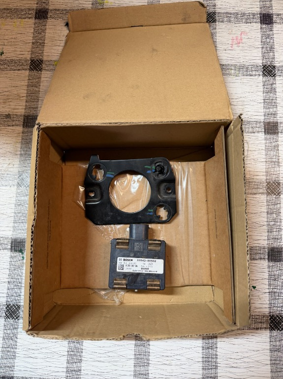Senzor radar / distronic Suzuki Swift MK8 2017/2018/2019/2020/2021/2022/2023 cod 33943-80S02