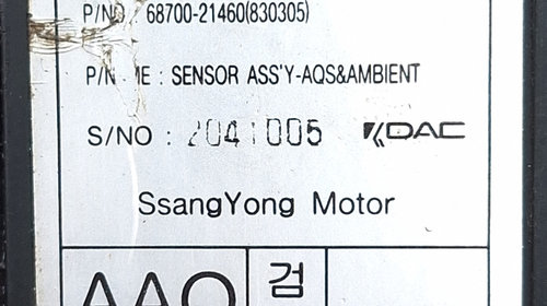 Senzor Temperatura Exterioara Ssangyong RODIUS 2005 - Prezent Motorina 6870021460, 68700-21460