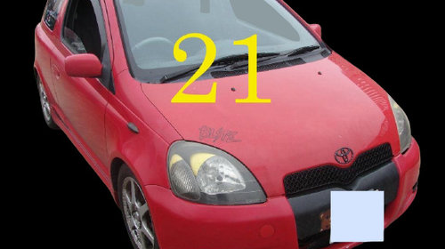 Sertar bord Toyota Yaris P1 [1999 - 2003] Hatchback 3-usi 1.5 MT (106 hp) (SCP1_ NLP1_ NCP1_)