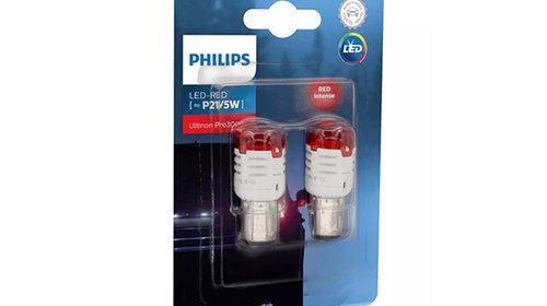 SET 2 BECURI LED EXTERIOR 12V P21/5 BAY15D UL