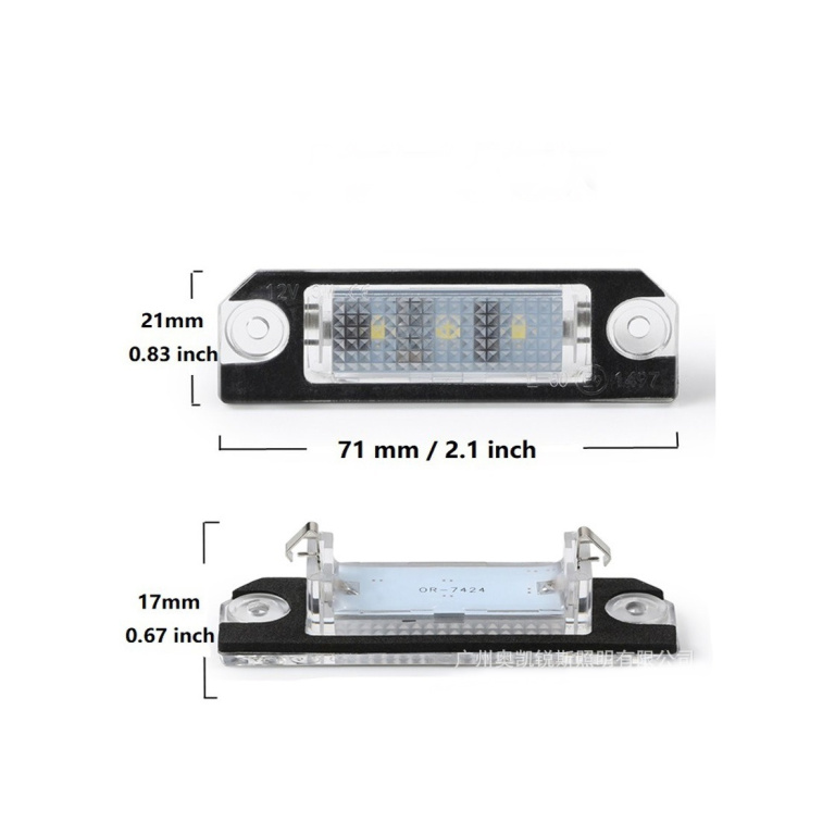 Set 2 lampi LED numar compatibil VW Cod: