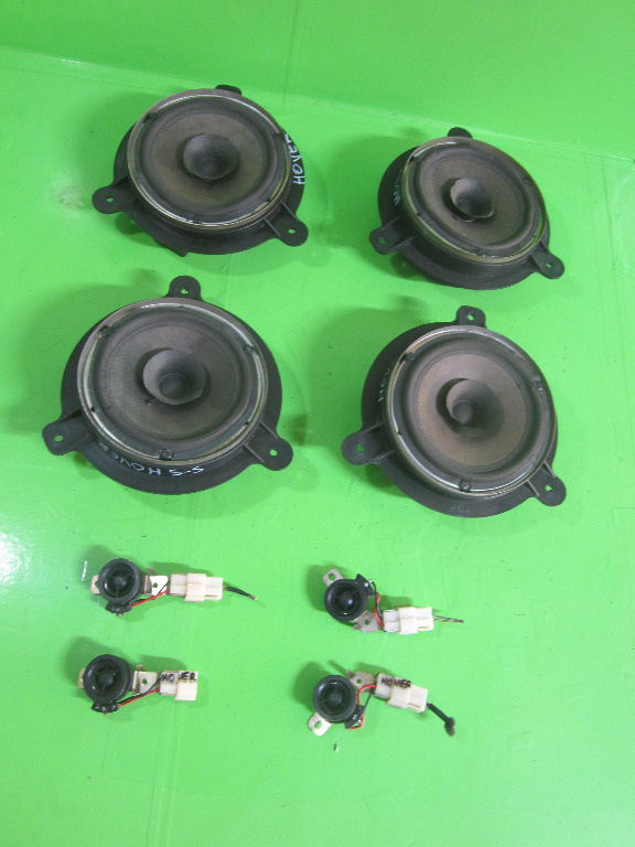SET 4 BOXE / DIFUZOARE + 4 TWITTER GWM H