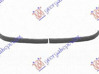 Set bandou bara fata PEUGEOT 106 96-03 cod 7452A4