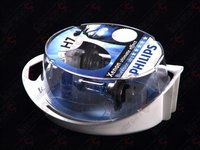 Set Becuri 12V Ultra BlueVision 2xH7 xW5W