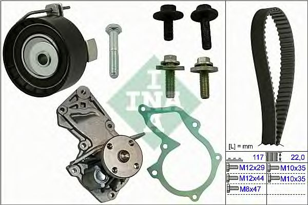 Set curea distributie + pompa apa FORD C-Max (DM2) (An fabricatie 02.2007 - 09.2010, 100 - 116 CP, Benzina) - Cod intern: W20204411 - LIVRARE DIN STOC in 24 ore!!!