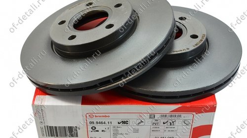 Set discuri frana fata brembo pt ford c-max,f