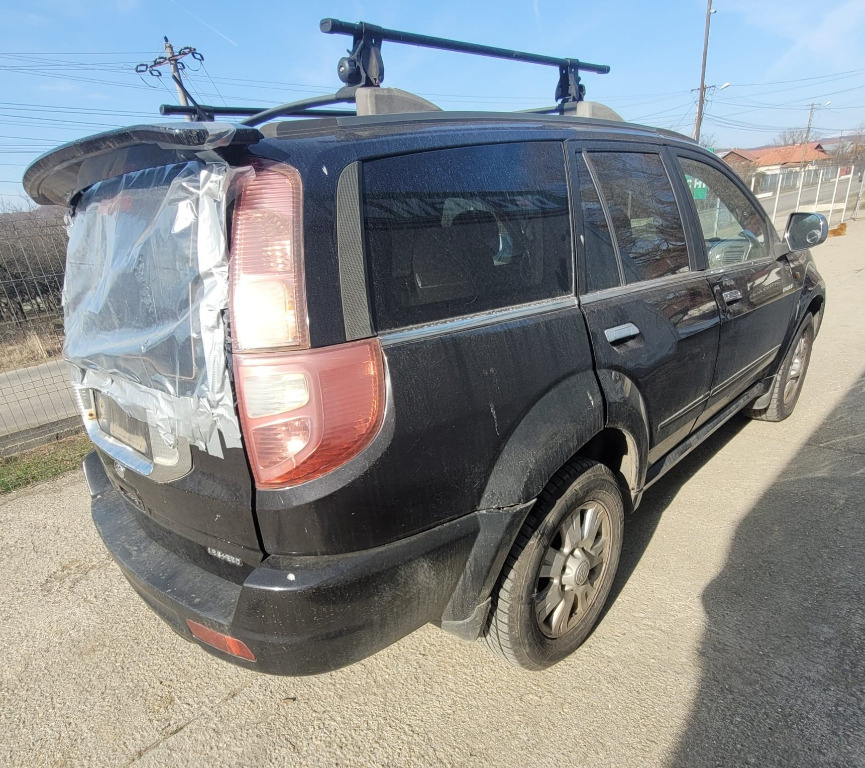 SET LAMPA ILUMINARE NUMAR INMATRICULARE 