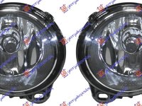 Set proiectoare (M5) BMW SERIES 5 (F1011) 2010-2011-2012-2013 cod 160005110