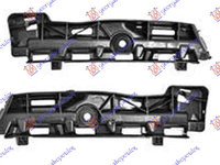 Set suport bara spate CITROEN C1 14- PEUGEOT 108 14- cod 1612383180