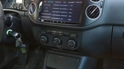 Sistem navigatie cu android 12, ecran mare, full touch gama VW Skoda Seat