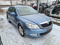 Skoda Octavia 2 Facelift 2.0 TDI CFHC DSG 2011