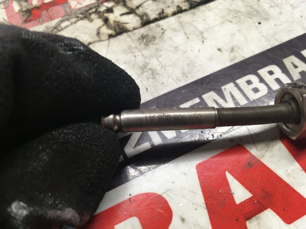 Sonda lambda Audi A4 B8 cod: 059906088a