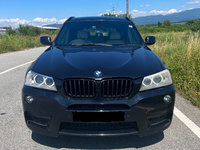 Spalator fata stanga si dreapta cu capac BMW X3 F25 din 2012