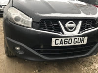 Spira volan Nissan qashqai +2 plus2 2007-2010