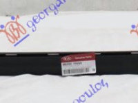 Spoiler Bara Fata - Kia Picanto 2011 , 86590-1y000