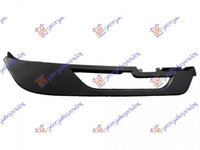 Spoiler Bara Fata - Land Rover Discovery 2014 , Lr051328