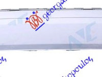 Spoiler bara spate AUDI A8 09-13 Cod 4H0807521BGRU