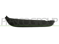 Spoiler PRASCO LR7001803