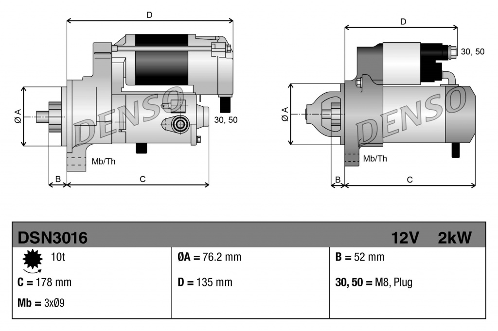 Starter DENSO DSN3016 model VW TRANSPORTER T4 bus (70B, 70C, 7DB, 7DK, 70J, 70K, 7DC, 7DJ) AJA 2370cc 75cp 55kW 1990 1991 1992 1993 1994 1995 1996 1997 1998 1999 2000 2001 2002 2003