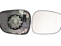 Sticla oglinda, oglinda retrovizoare exterioara ALKAR 6426885