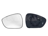 Sticla oglinda, oglinda retrovizoare exterioara CITROEN DS3 Cabriolet (2013 - 2015) ALKAR 6432862 piesa NOUA