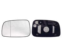 Sticla oglinda, oglinda retrovizoare exterioara dreapta (6432265 AKA) TOYOTA