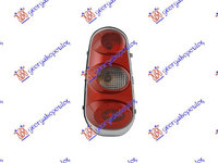 STOP 02- (CU/SMNL.ALB/ F./RAMA) ULO - SMART FORTWO 98-07, SMART, SMART FORTWO 98-07, 019205997
