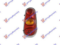 STOP 02- (CU/SMNL.GALBEN/ F./RAMA) ULO - SMART FORTWO 98-07, SMART, SMART FORTWO 98-07, 019205991