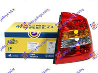 STOP 3/5 USI (MARELLI) - OPEL ASTRA G 98-04, OPEL, OPEL ASTRA G 98-04, 048805896