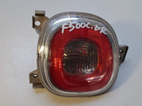 Stop bara dreapta Cod: 51883587 Fiat 500L [2012 - 2020] Trekking/Cross 1.3 MultiJet-II Turbo MT (85 hp) Motor 1.3D