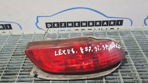 Stop bara stanga Lexus RX 400 H 2004 - 2009 S