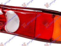 Stop CITROEN JUMPER 06-14 CITROEN JUMPER 14- CITROEN e JUMPER 20- FIAT DUCATO 14-20