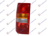 Stop-Citroen Jumpy 04-07 pentru Citroen Jumpy 04-07