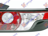 STOP CU LED (HELLA) - RANGE ROVER EVOQUE 11-15, ROVER-LAND ROVER, RANGE ROVER EVOQUE 11-15, 690405816