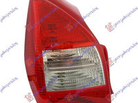 Stop depo 05- stanga/dreapta CITROEN C2 03-08 CITROEN C2 08-10 Cod 6350Y0 , 6351Y0