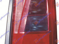 Stop depo -07 stanga/dreapta LANCIA MUSA 03-13 cod 51732450 , 51732445