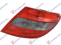 Stop depo stanga/dreapta MERCEDES C CLASS (W204) 07-11 cod A2048202964 , A2048203064