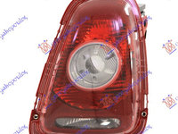 Stop depo stanga/dreapta MINI COOPER/ONE (R56) 06-11 MINI CABRIO (R57) 08-10 cod 63 21 2 757 009,63 21 2 757 0