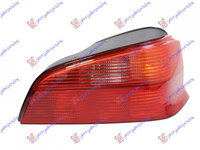 Stop depo stanga/dreapta PEUGEOT 106 96-03 cod 6350G6 , 6351G6