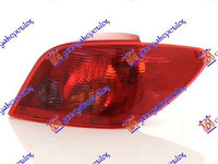 Stop depo stanga/dreapta PEUGEOT 307 01-05 cod 6350P3 , 6351P3