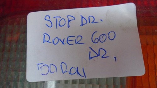 Stop dr rover 600