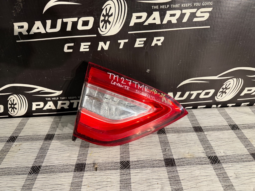 Stop dreapta haion Maserati Levante 2017/2018/2019/2020/2021