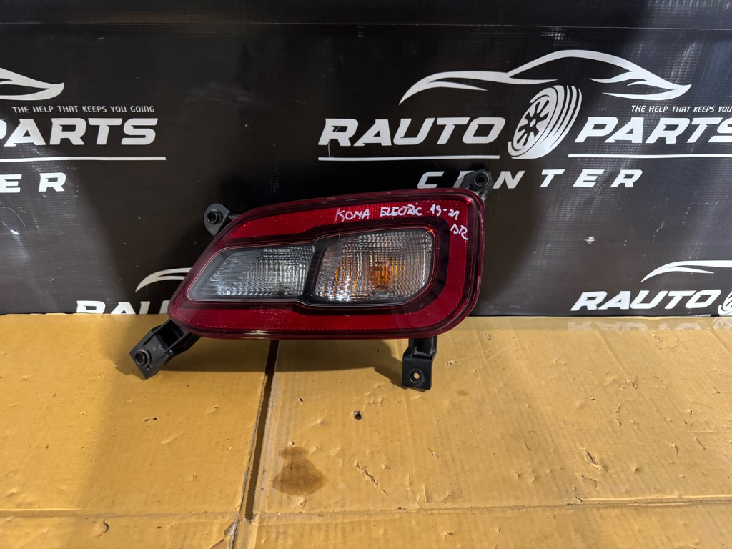 Stop dreapta Hyundai Kona Electric 2019/2020/2021