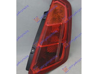 Stop-Fiat Grande Punto 05-12 pentru Fiat Grande Punto 05-12